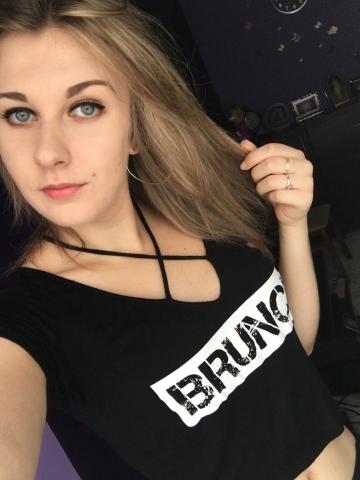 Индивидуалка Софа Фотография 3