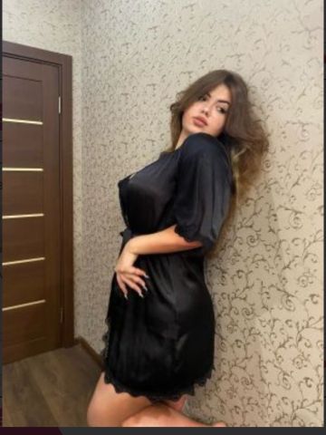Зина
